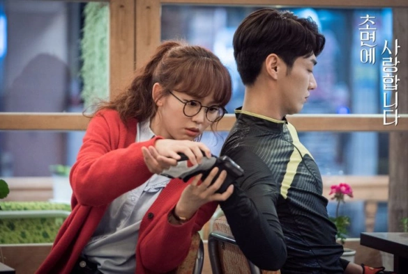 Кадр из дорамы Тайная жизнь моего секретаря