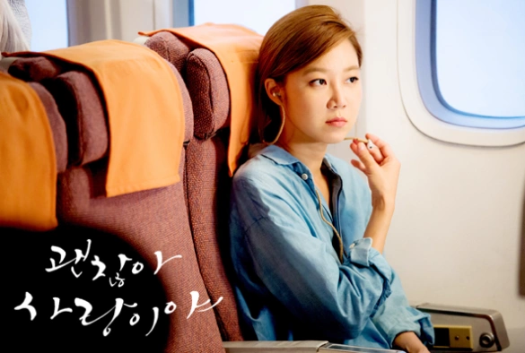 Кадр из дорамы Всё в порядке, это любовь