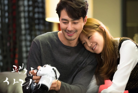 Кадр из дорамы Всё в порядке, это любовь