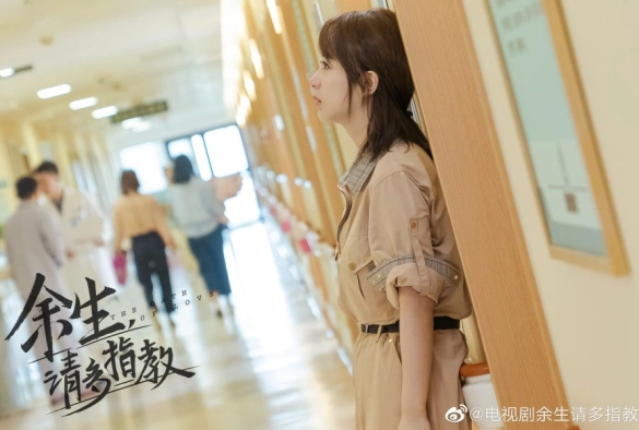 Кадр из дорамы Клятва любви