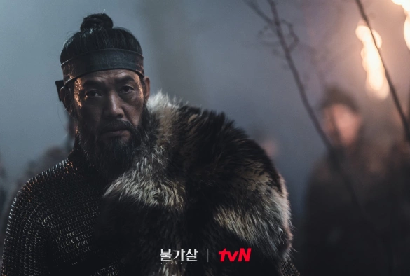 Кадр из дорамы Пульгасаль: Бессмертные души