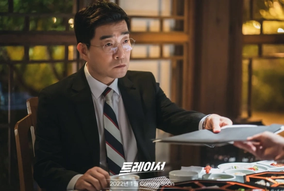 Кадр из дорамы Трейсер