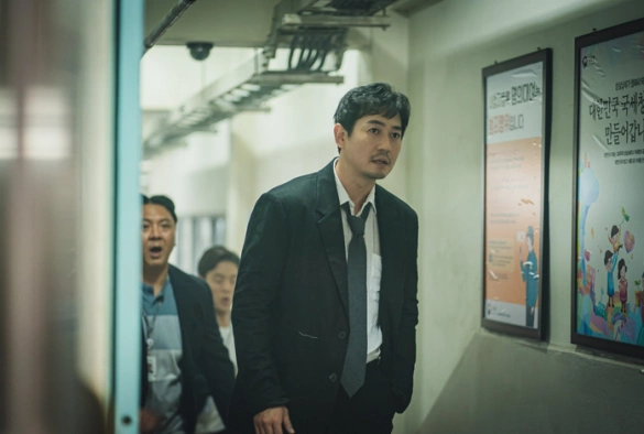 Кадр из дорамы Трейсер