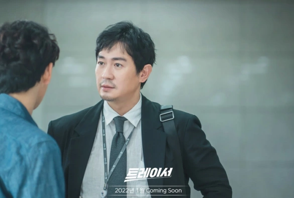 Кадр из дорамы Трейсер