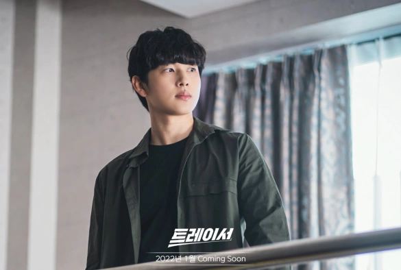 Кадр из дорамы Трейсер