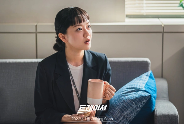 Кадр из дорамы Трейсер