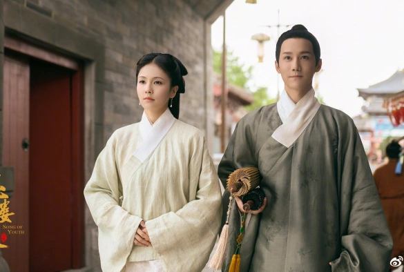 Кадр из дорамы Песня юности