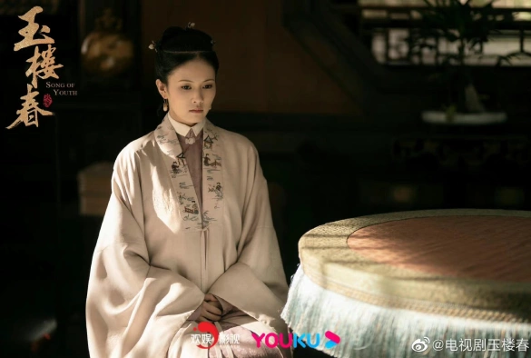 Кадр из дорамы Песня юности