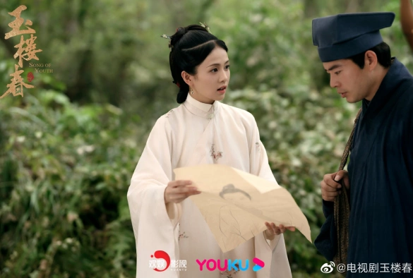 Кадр из дорамы Песня юности