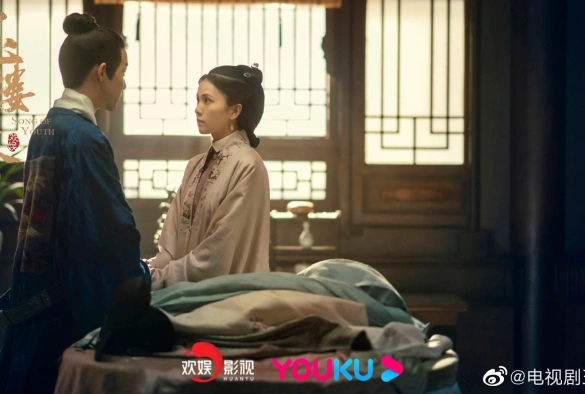 Кадр из дорамы Песня юности