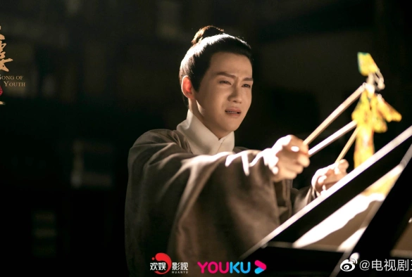 Кадр из дорамы Песня юности