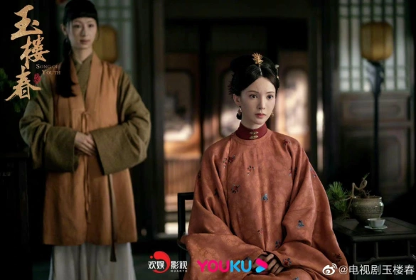 Кадр из дорамы Песня юности