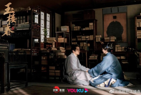 Кадр из дорамы Песня юности