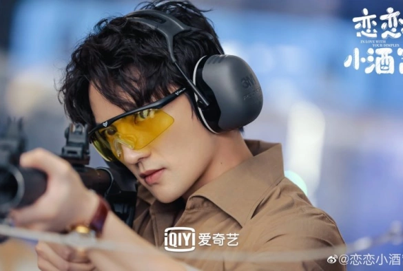 Кадр из дорамы Влюблён в твои ямочки