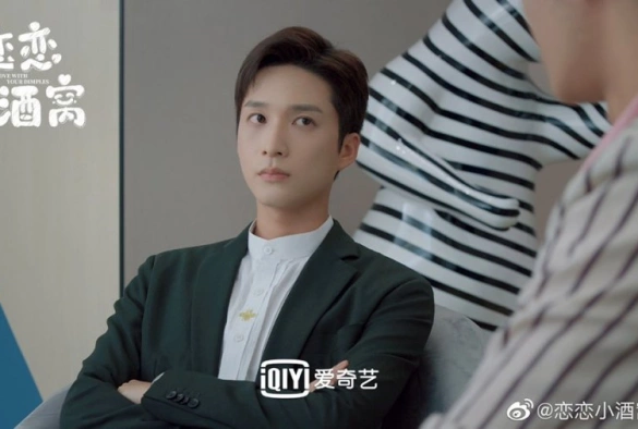 Кадр из дорамы Влюблён в твои ямочки