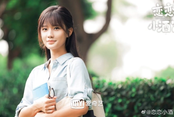 Кадр из дорамы Влюблён в твои ямочки