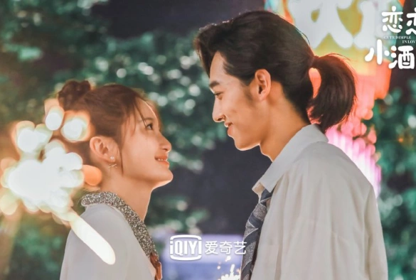 Кадр из дорамы Влюблён в твои ямочки