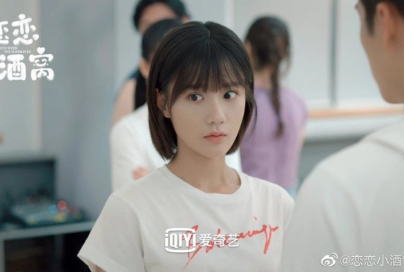 Кадр из дорамы Влюблён в твои ямочки