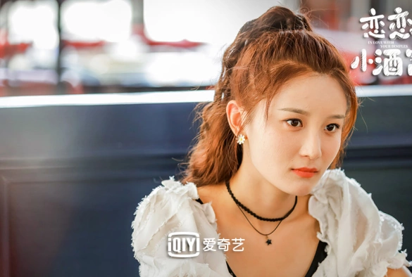 Кадр из дорамы Влюблён в твои ямочки