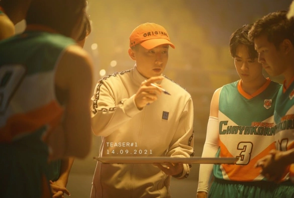 Кадр из дорамы Ты моё небо