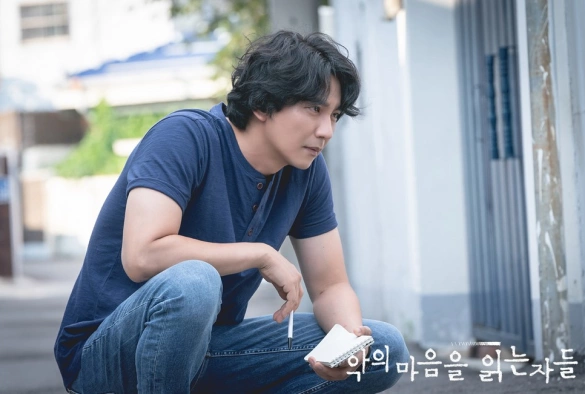 Кадр из дорамы Те, кто читает сердца зла