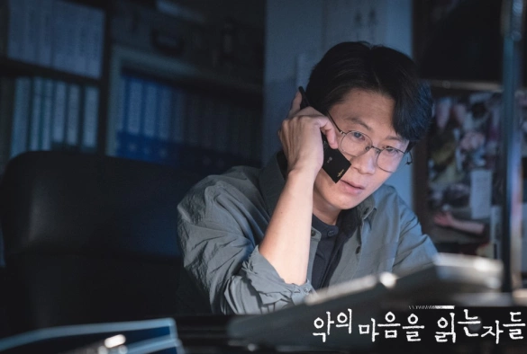 Кадр из дорамы Те, кто читает сердца зла