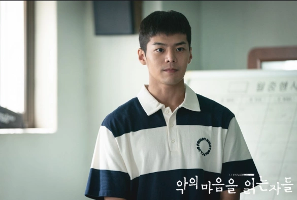 Кадр из дорамы Те, кто читает сердца зла