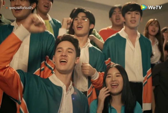 Кадр из дорамы Ты моё небо