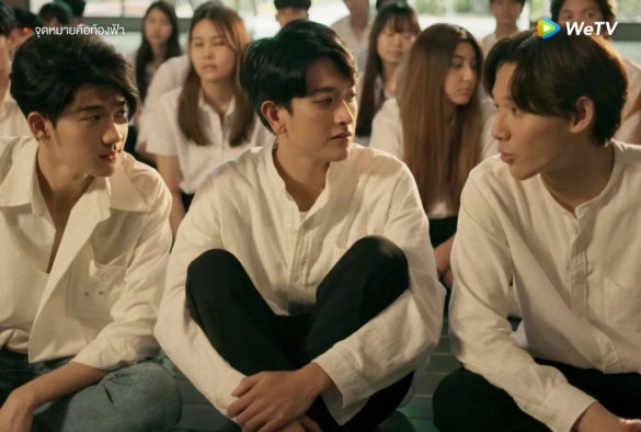 Кадр из дорамы Ты моё небо