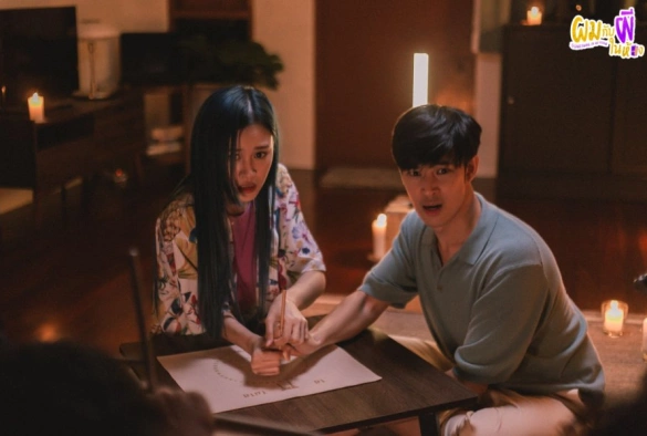 Кадр из дорамы Я и призрак в моей комнате