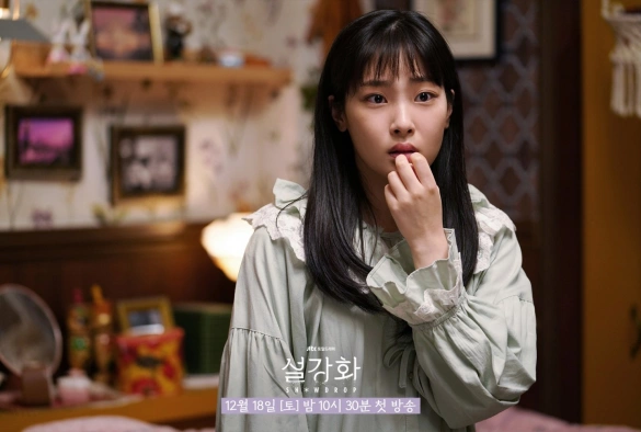 Кадр из дорамы Подснежник