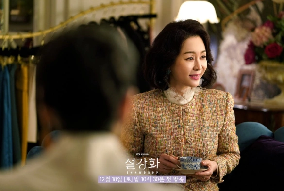 Кадр из дорамы Подснежник