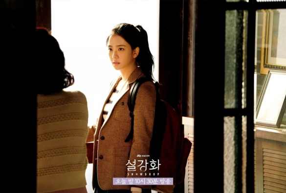 Кадр из дорамы Подснежник