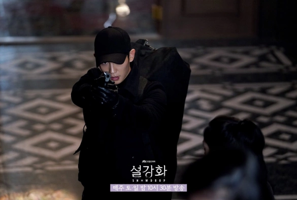 Кадр из дорамы Подснежник