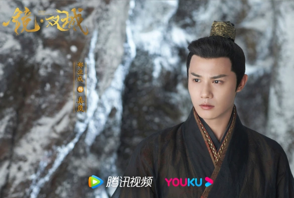 Кадр из дорамы Зеркальные города-близнецы