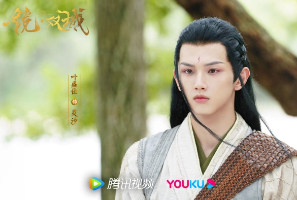 Кадр из дорамы Зеркальные города-близнецы