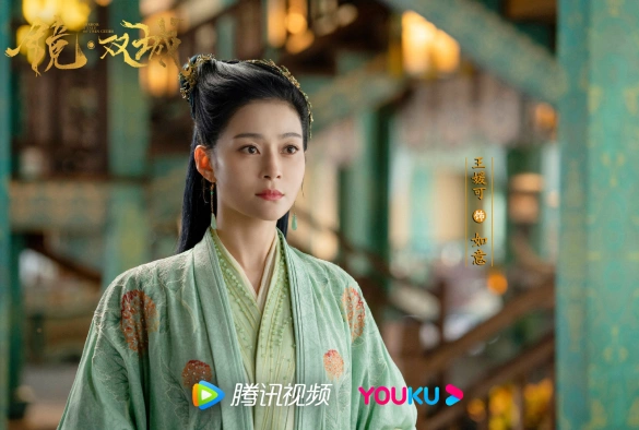 Кадр из дорамы Зеркальные города-близнецы