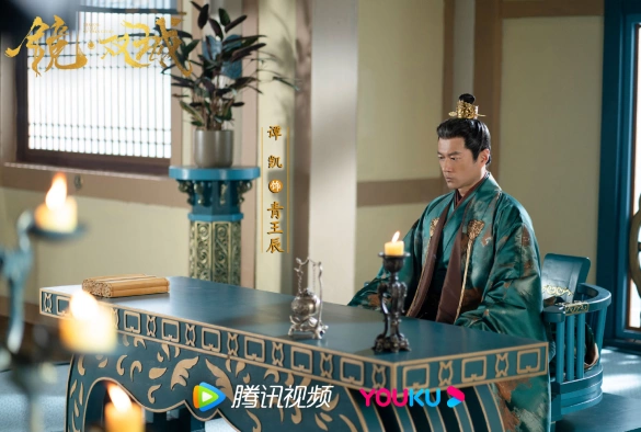 Кадр из дорамы Зеркальные города-близнецы