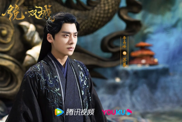 Кадр из дорамы Зеркальные города-близнецы