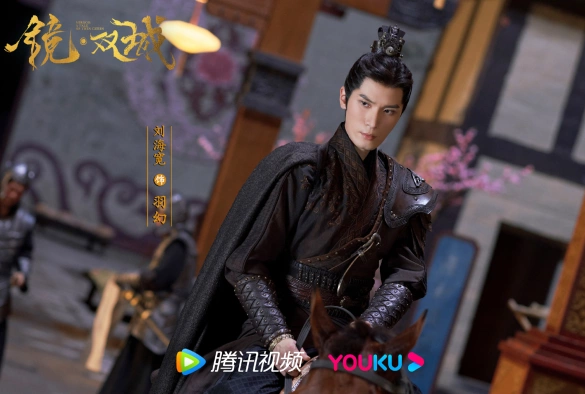 Кадр из дорамы Зеркальные города-близнецы