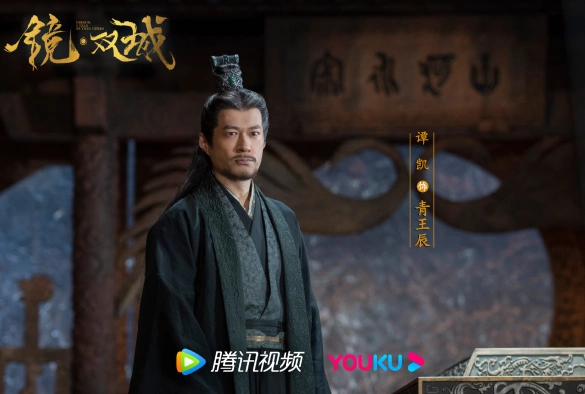 Кадр из дорамы Зеркальные города-близнецы