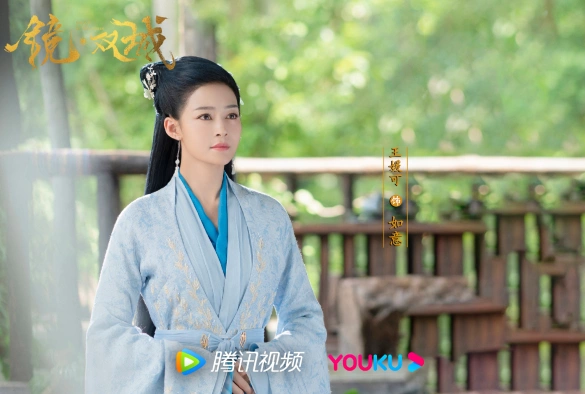 Кадр из дорамы Зеркальные города-близнецы