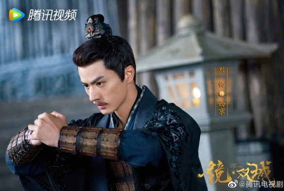 Кадр из дорамы Зеркальные города-близнецы