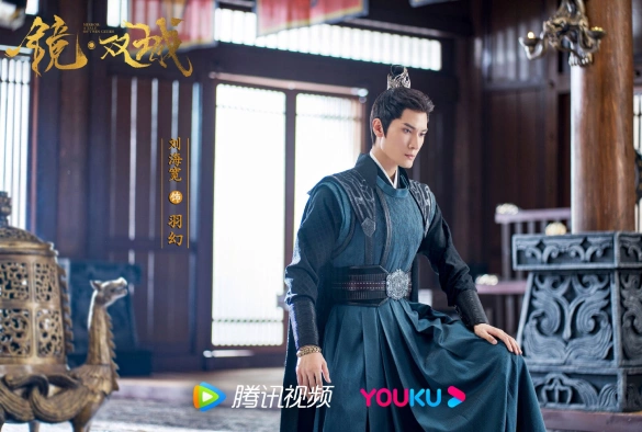 Кадр из дорамы Зеркальные города-близнецы