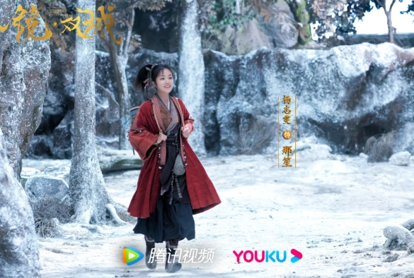 Кадр из дорамы Зеркальные города-близнецы