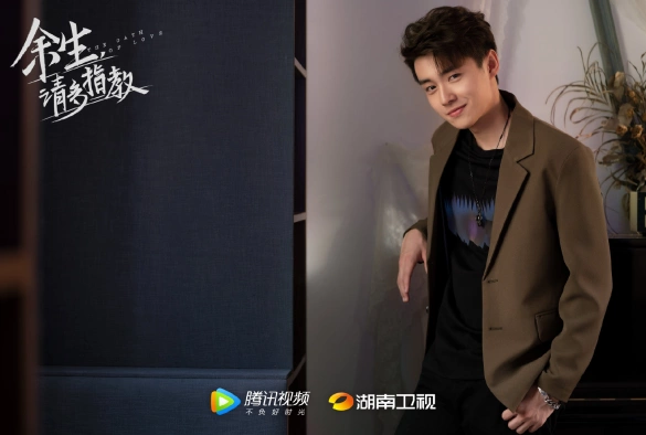 Кадр из дорамы Клятва любви