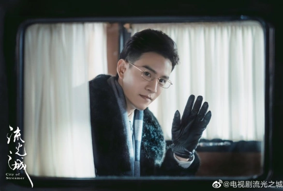 Кадр из дорамы Город струящегося света