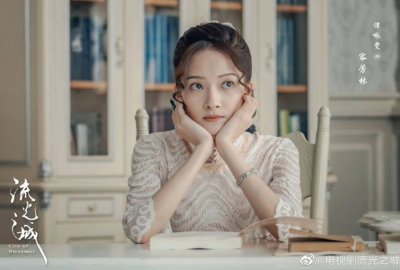 Кадр из дорамы Город струящегося света