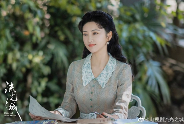 Кадр из дорамы Город струящегося света