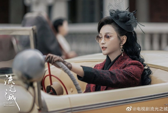 Кадр из дорамы Город струящегося света